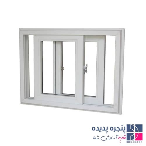 پنجره کشویی UPVC